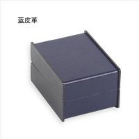 Small Leather Box - B...