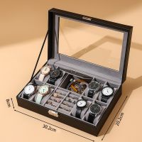 Leather watch case with...