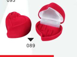 Rose peach heart plush ...