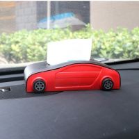 Leather car model tissu...