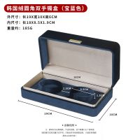 Korean velvet round cor...