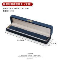 Korean velvet round cor...