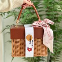 Tengpi Handheld Gift ...