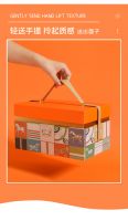 Hermess Gift Box. La...