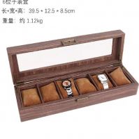 Wood grain leather wind...