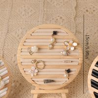 Ring Display Plate