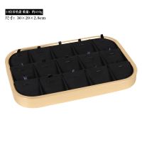 30X20X3 gold edged rou...