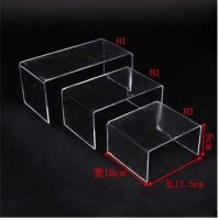 U-shaped acrylic stool ...