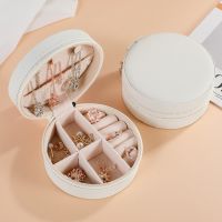便携式首饰盒-小圆单层拉链...
