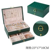 23X17格纹圆扣抽屉盒-两层...