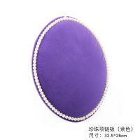Pearl Three Piece Se...