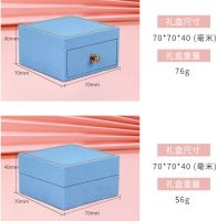 Macaron Right Angle F...