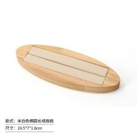 Oak oval long strip rin...