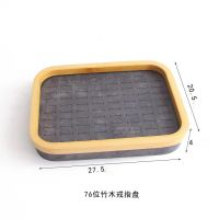 27.5X20.5 bamboo edged ...