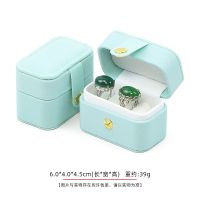 Mini Snap Ring Leath...