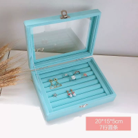 Sky Blue Stripe Ring...