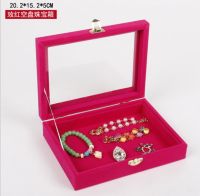 Rose red empty box 20X...