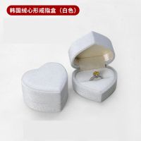 Korean velvet heart-sha...