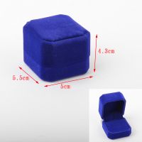 Octagonal Treasure Bl...