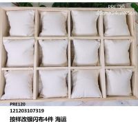 Wooden 12 seater pillow...