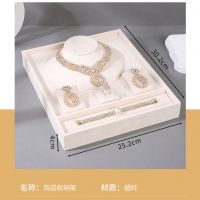 30X25X4 suede set plat...