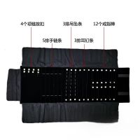 Velvet Jewelry Roll P...