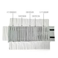 Velvet Jewelry Roll P...