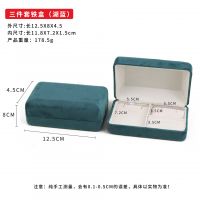 Three piece set of lake...