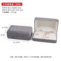 Three piece set of gray...