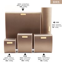 Brushed leather, baked ...