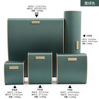 Brushed leather baked p...