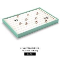 Ring 35X24X3 brushed ...