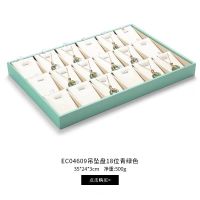 18 grid diagonal 35X24X...