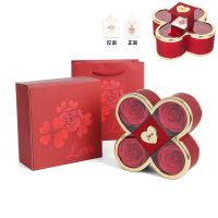 Red clover automatic li...