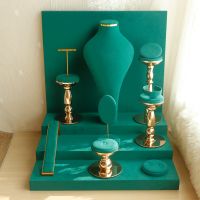 Metal frame microfiber ...