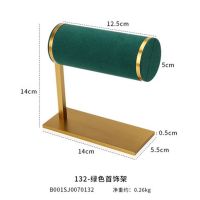 7-character gold ring mi...