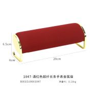 Z-shaped metal end velv...