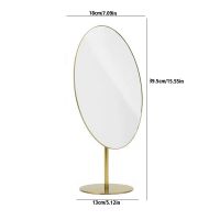 Brushed metal vertical ...