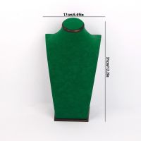 北极雪H形脖子 胡桃底