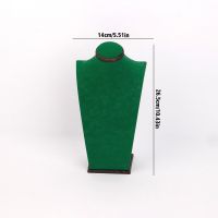 北极雪H形脖子 胡桃底