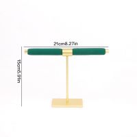 Metal bottomed T-shape...