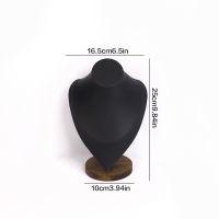 Walnut Heart Shaped P...