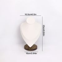 Walnut Heart Shaped P...