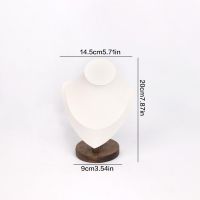 Walnut Heart Shaped P...