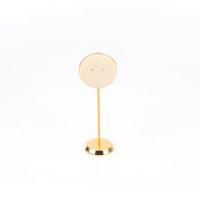 Metal round bottom circ...