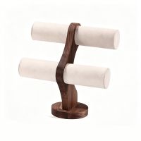 Walnut integrated two-l...