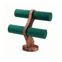 Walnut integrated two-l...