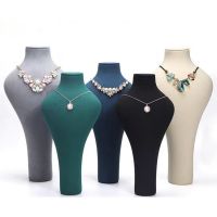 Ultra Slim Waist Nec...