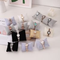 Watch display pillow