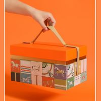 Hermess Gift Box. La...